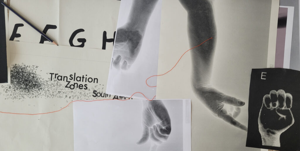 Images of photocopies of hands, text and thread - sketches for exhibition and score experiments.